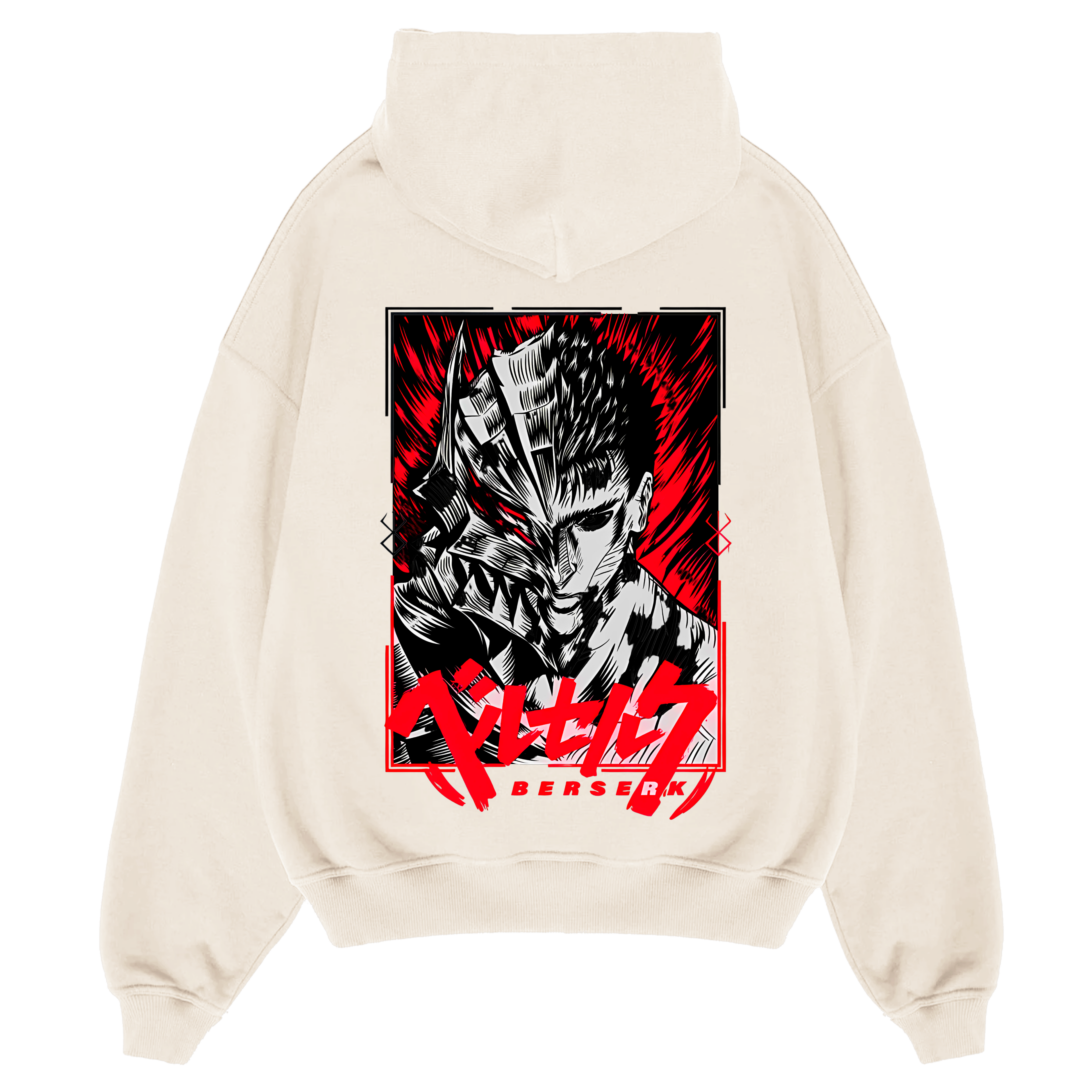 “Guts” Berserk - Oversized Hoodie