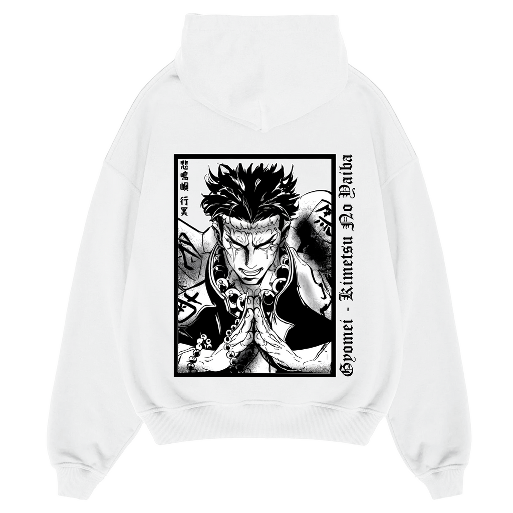 Gyomei - Oversized Hoodie