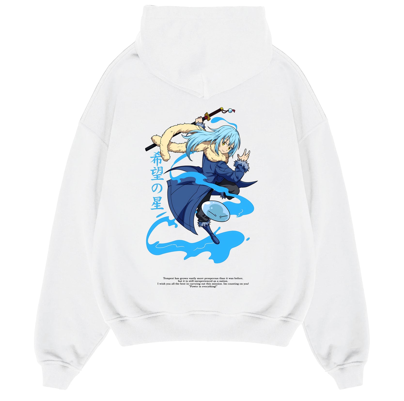 "Rimuru Tempest" - Oversized Hoodie