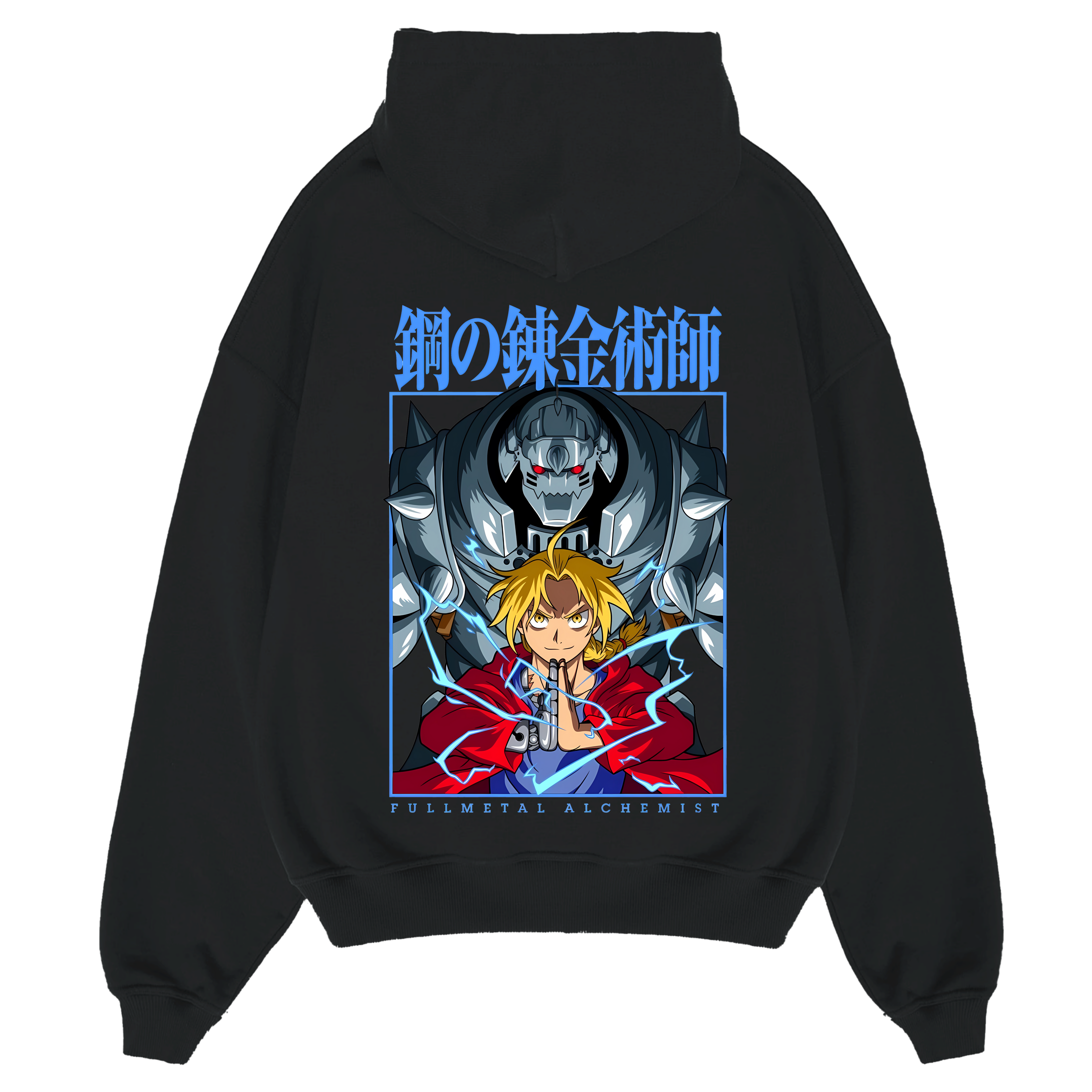 "Alphonse x Edward" - Oversized Hoodie