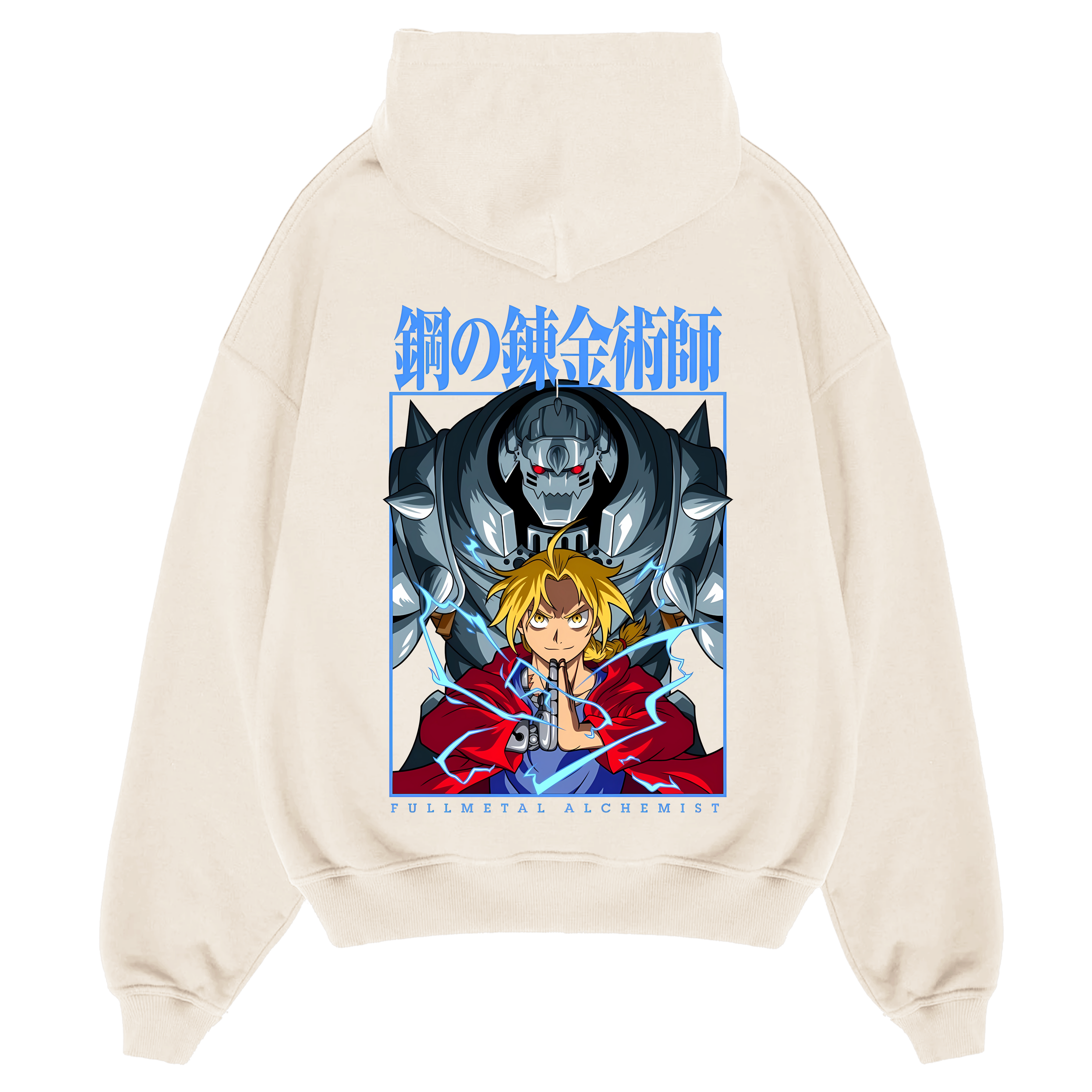 "Alphonse x Edward" - Oversized Hoodie