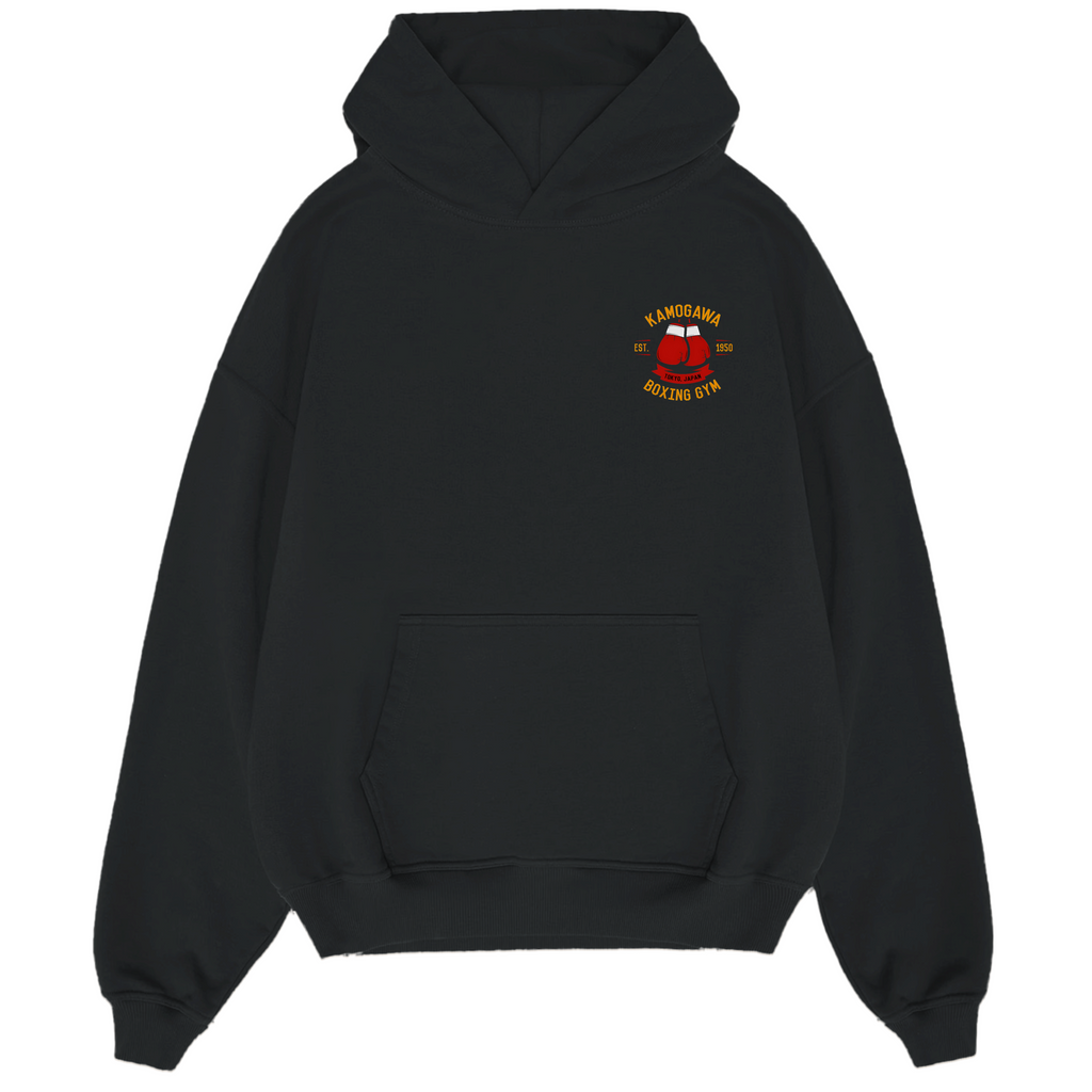 "Ippo Makunouchi" - Oversized Hoodie