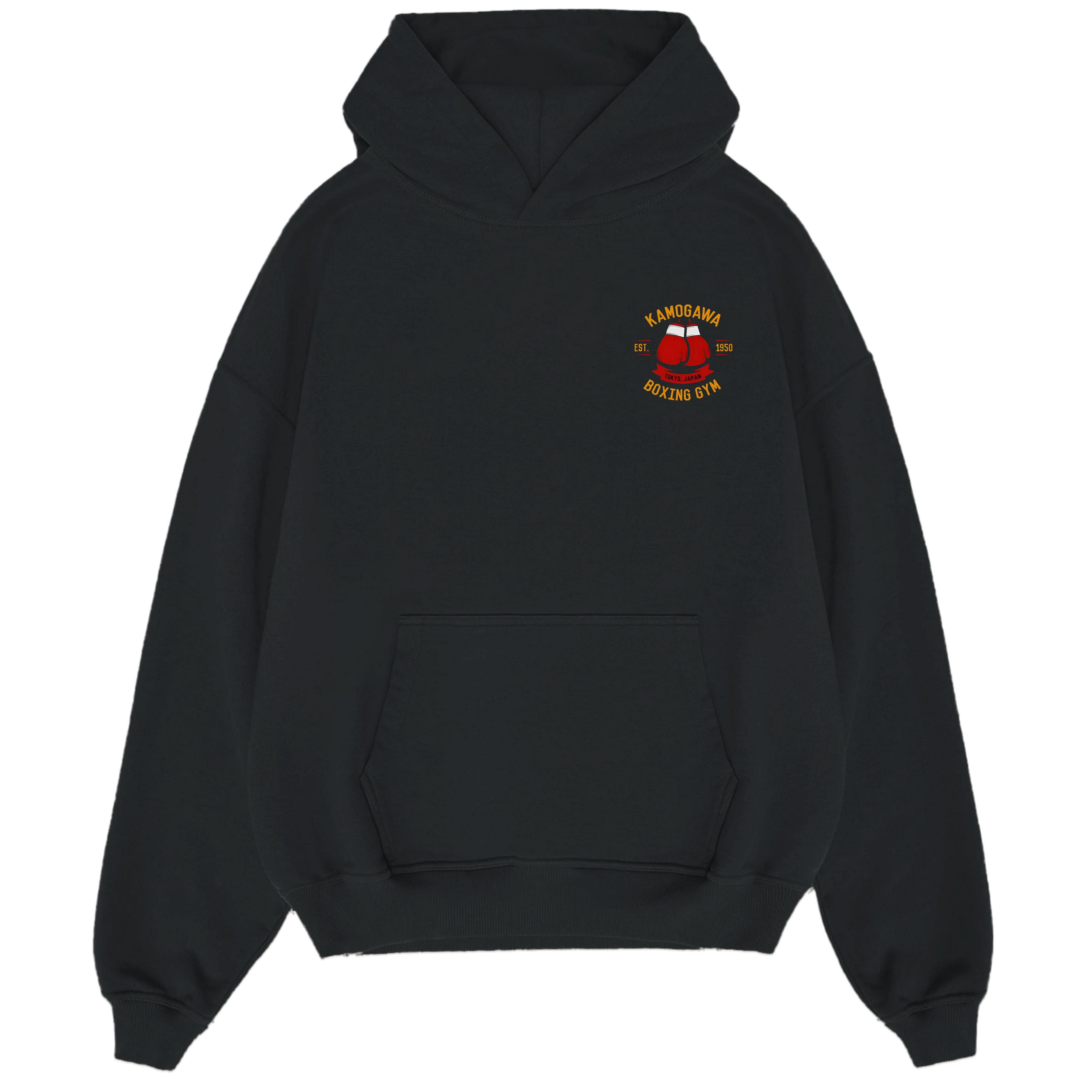 "Ippo Makunouchi" - Oversized Hoodie