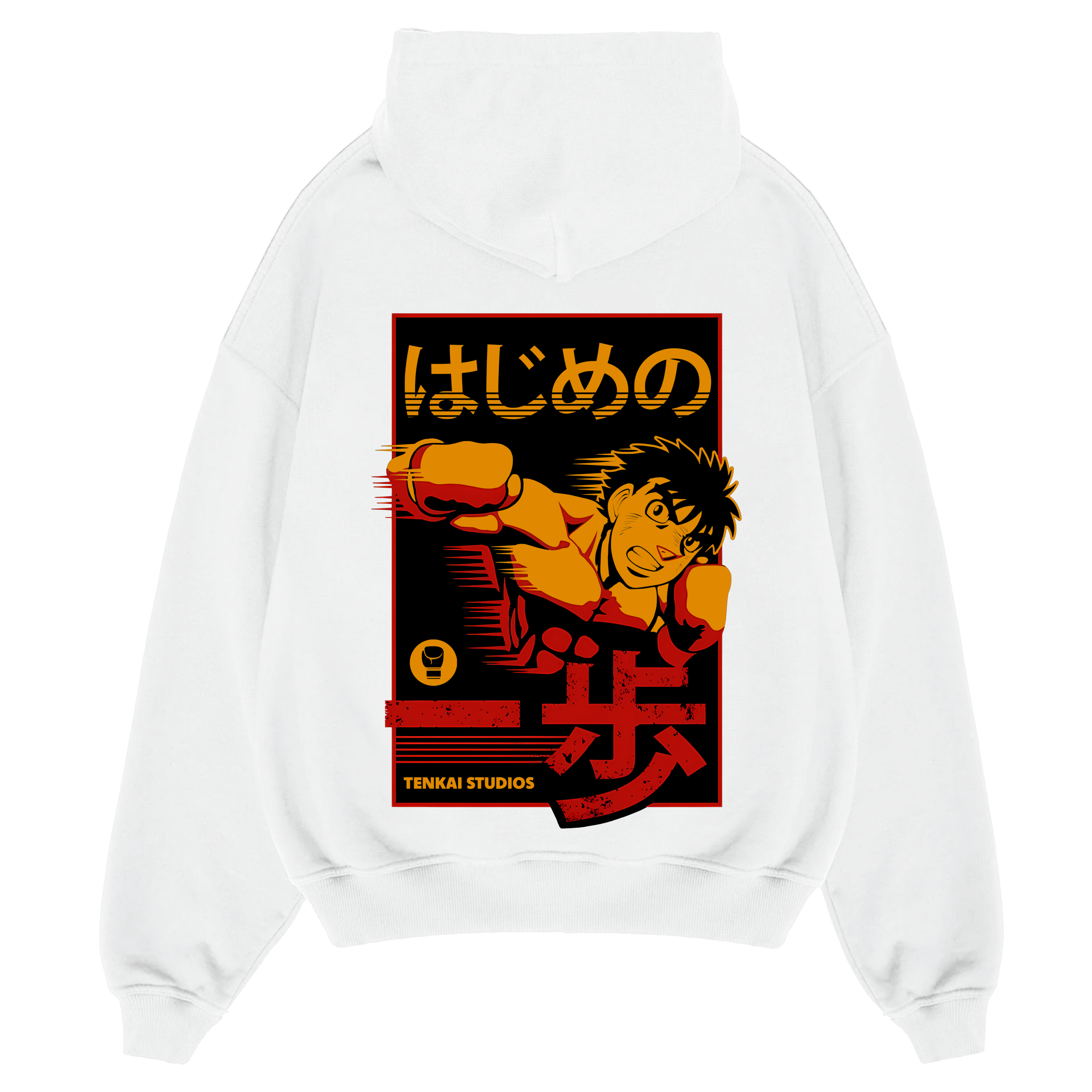 "Ippo Makunouchi" - Oversized Hoodie