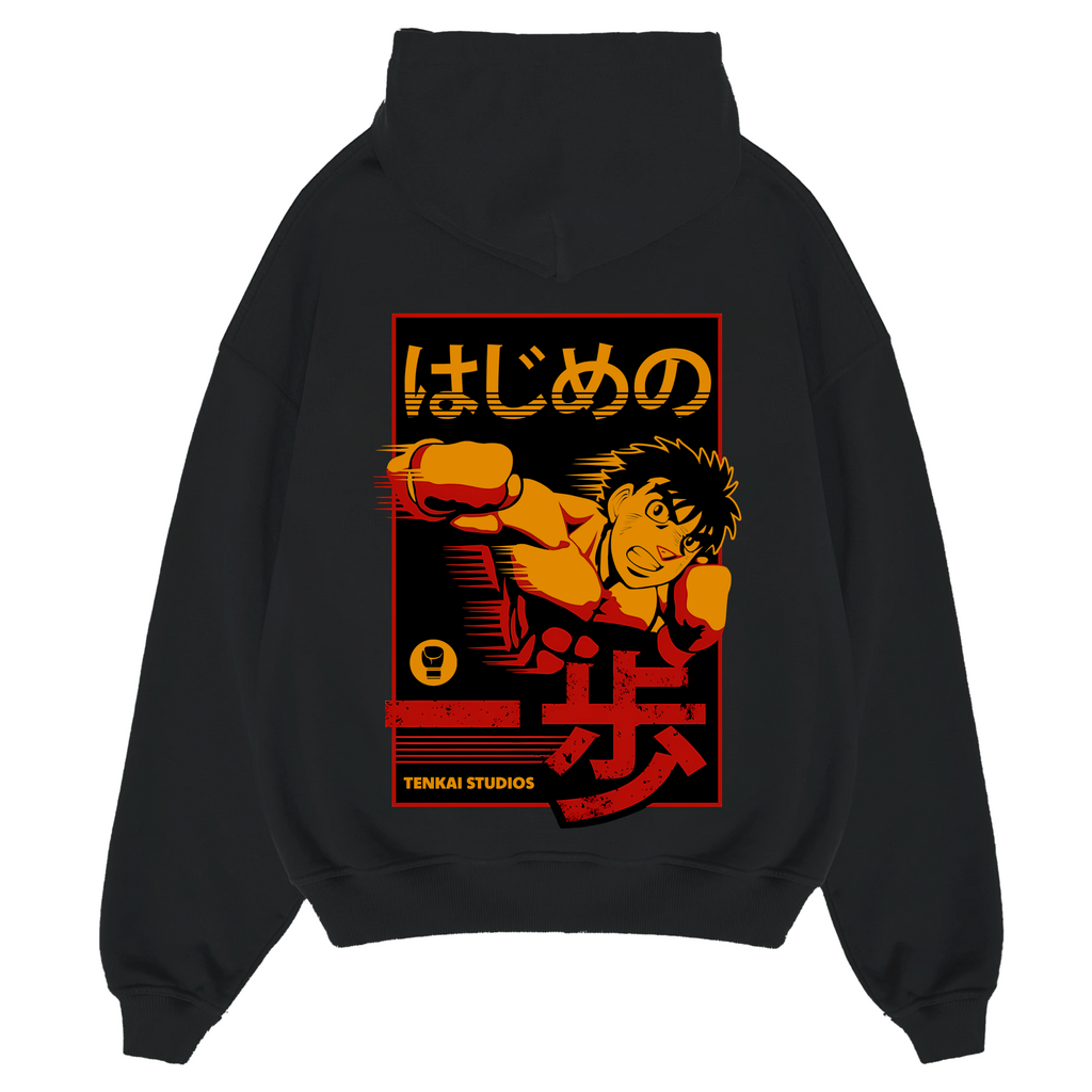"Ippo Makunouchi" - Oversized Hoodie