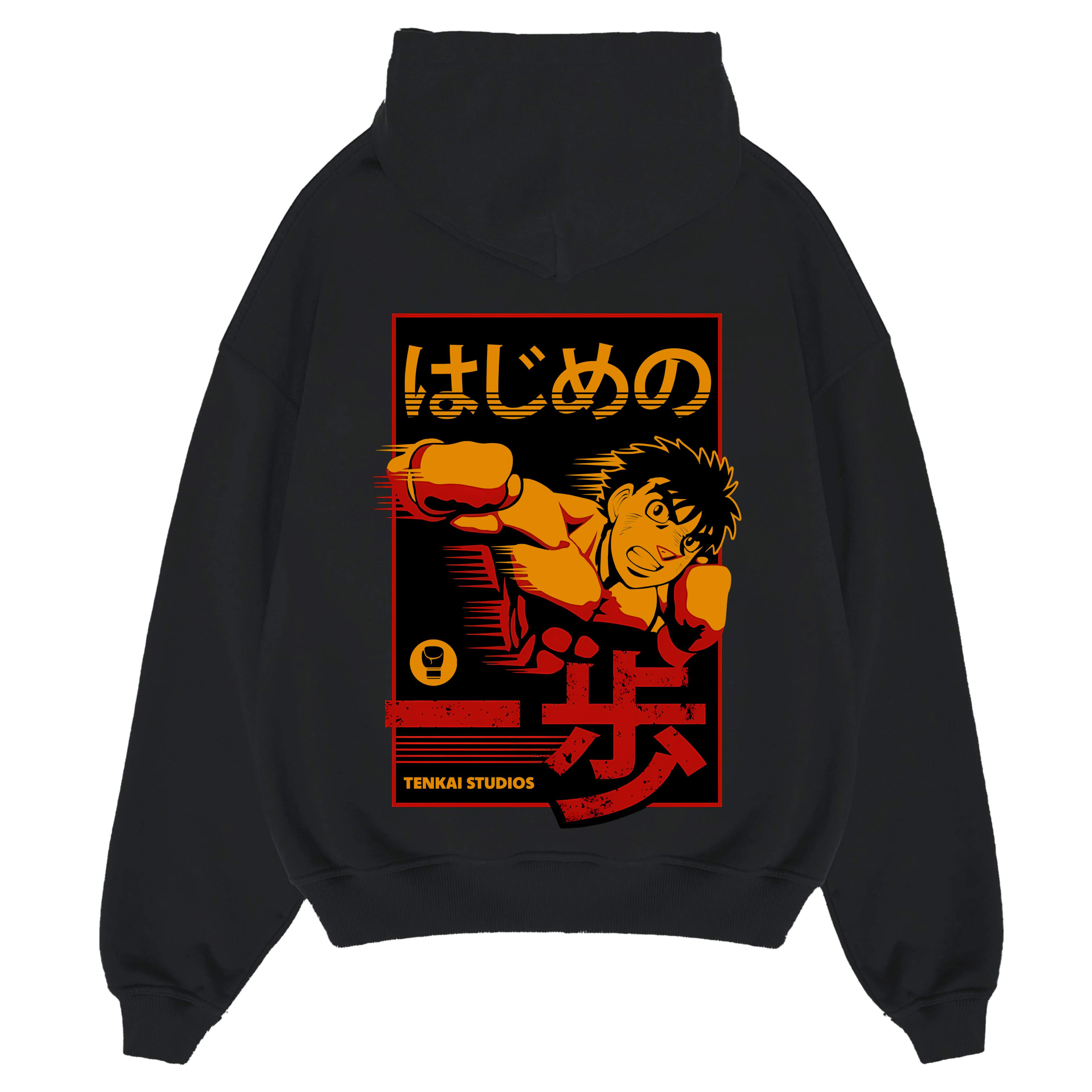 "Ippo Makunouchi" - Oversized Hoodie