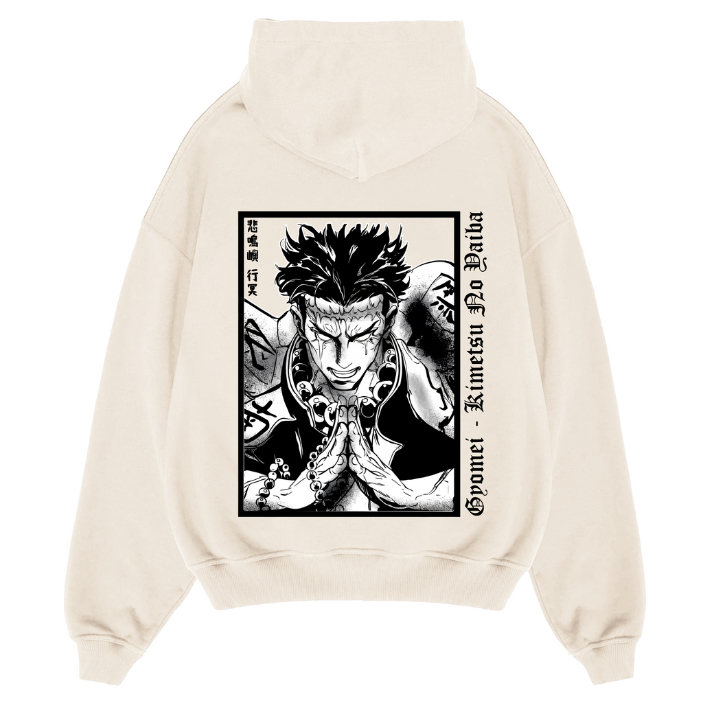 Gyomei - Oversized Hoodie