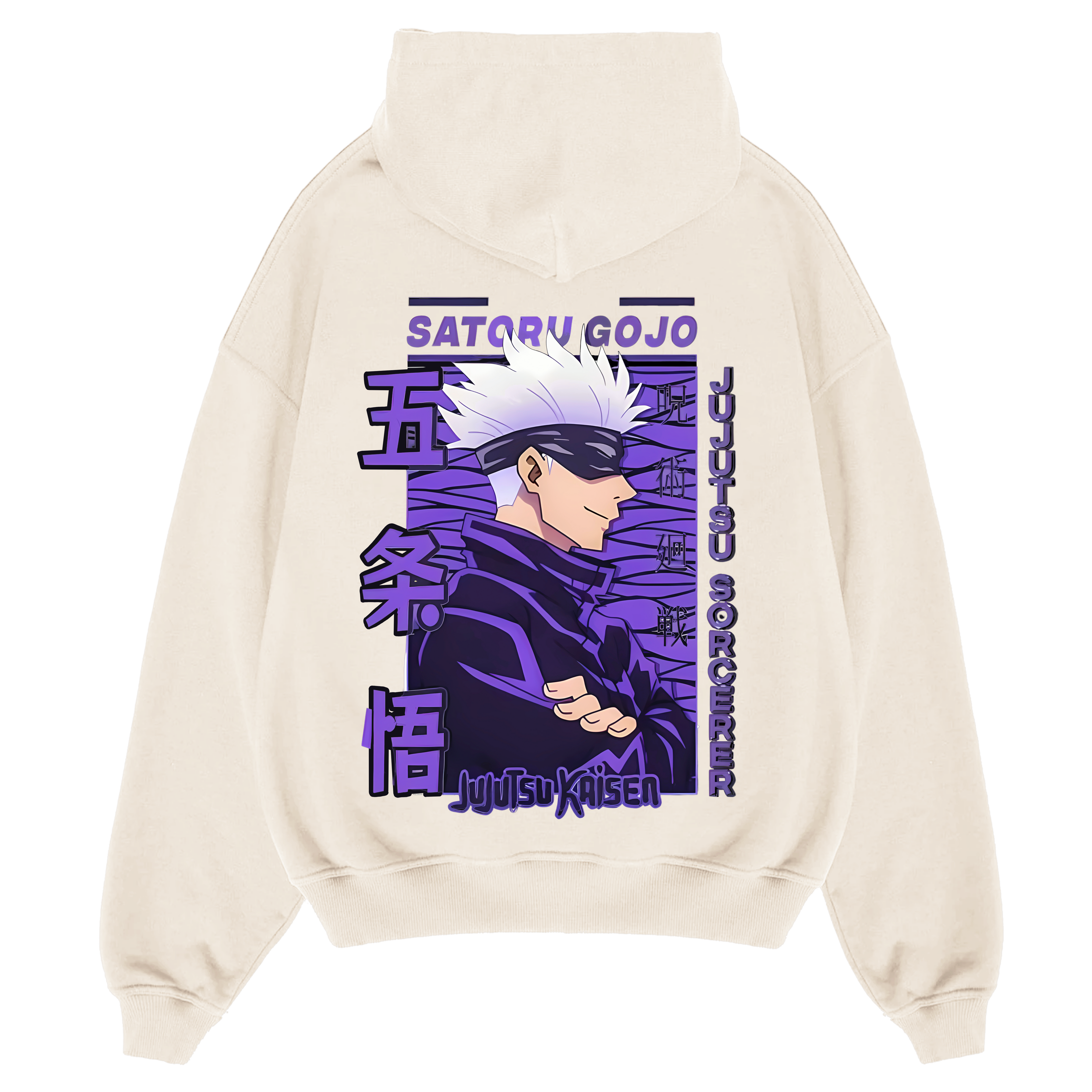 "Satoru Gojo" - Oversized Hoodie