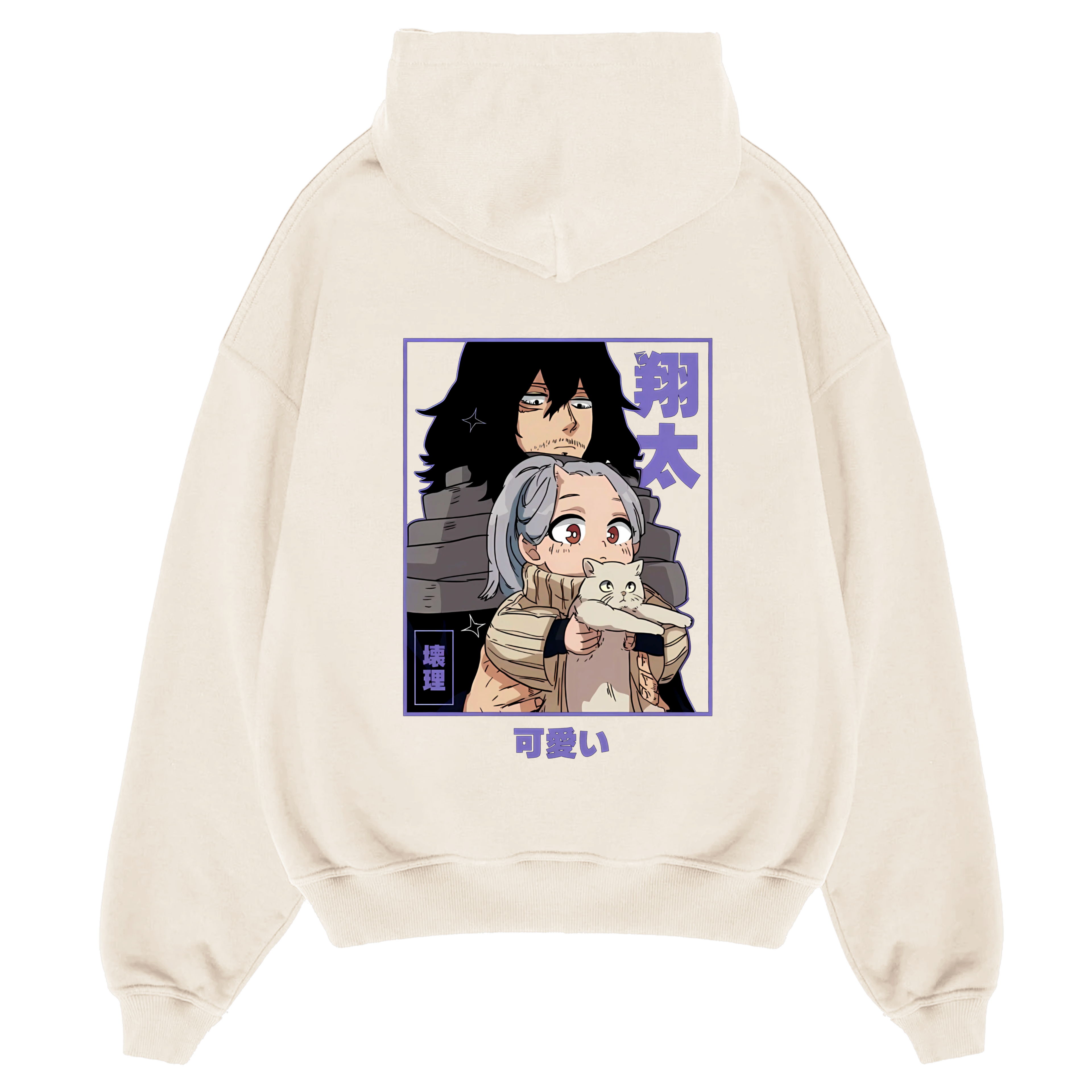 "Eri x Eraserhead" - Oversized Hoodie