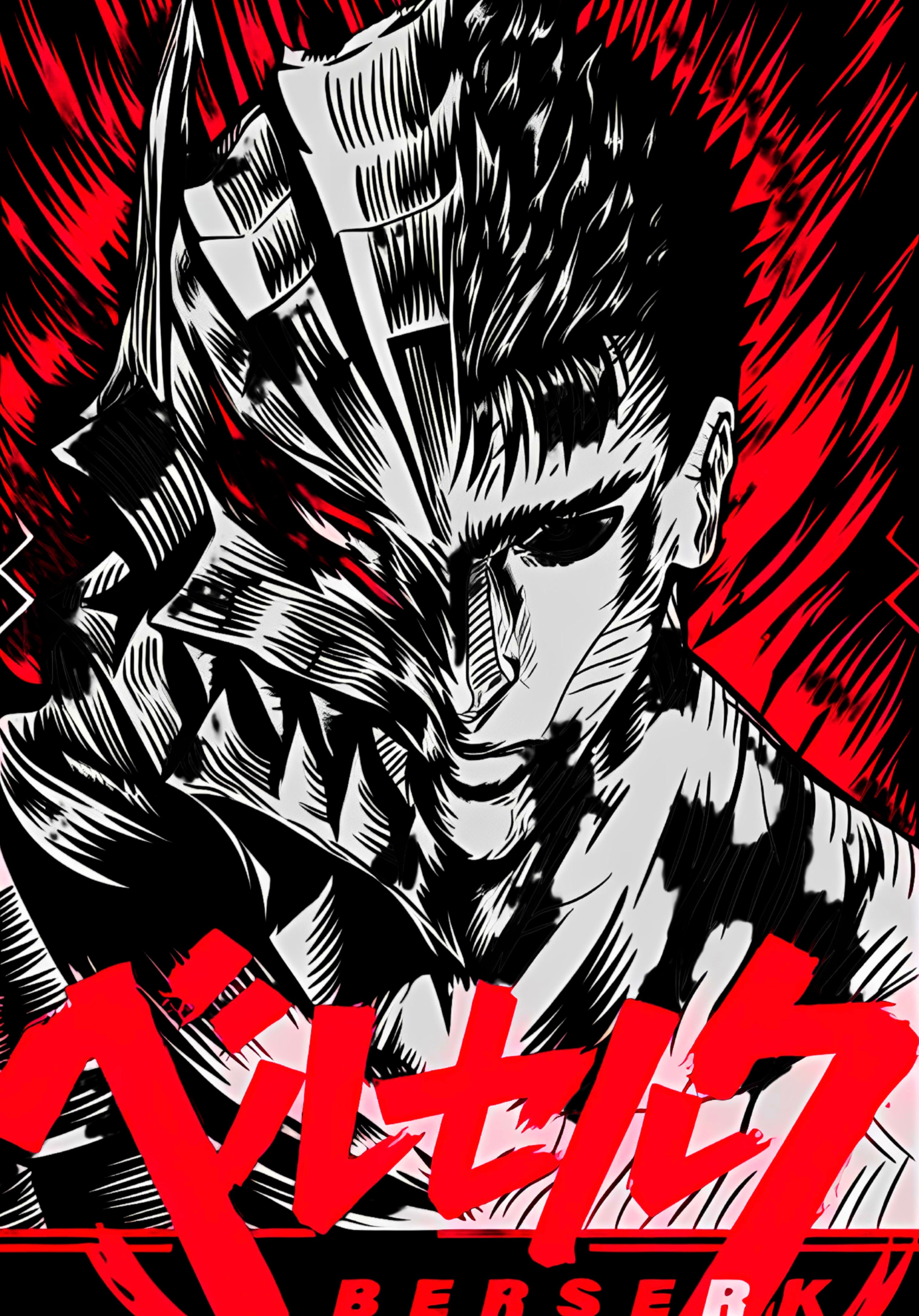 “Guts” Berserk - Oversized Hoodie