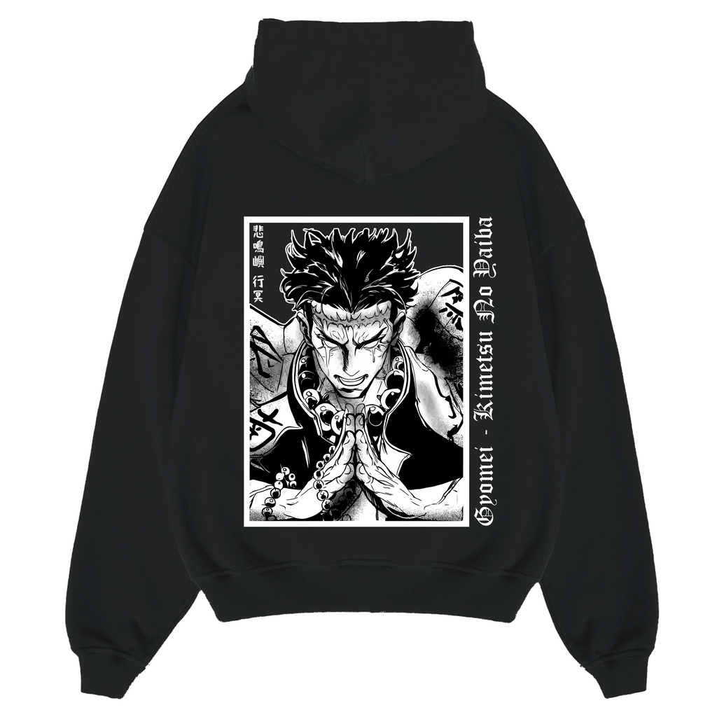 Gyomei - Oversized Hoodie