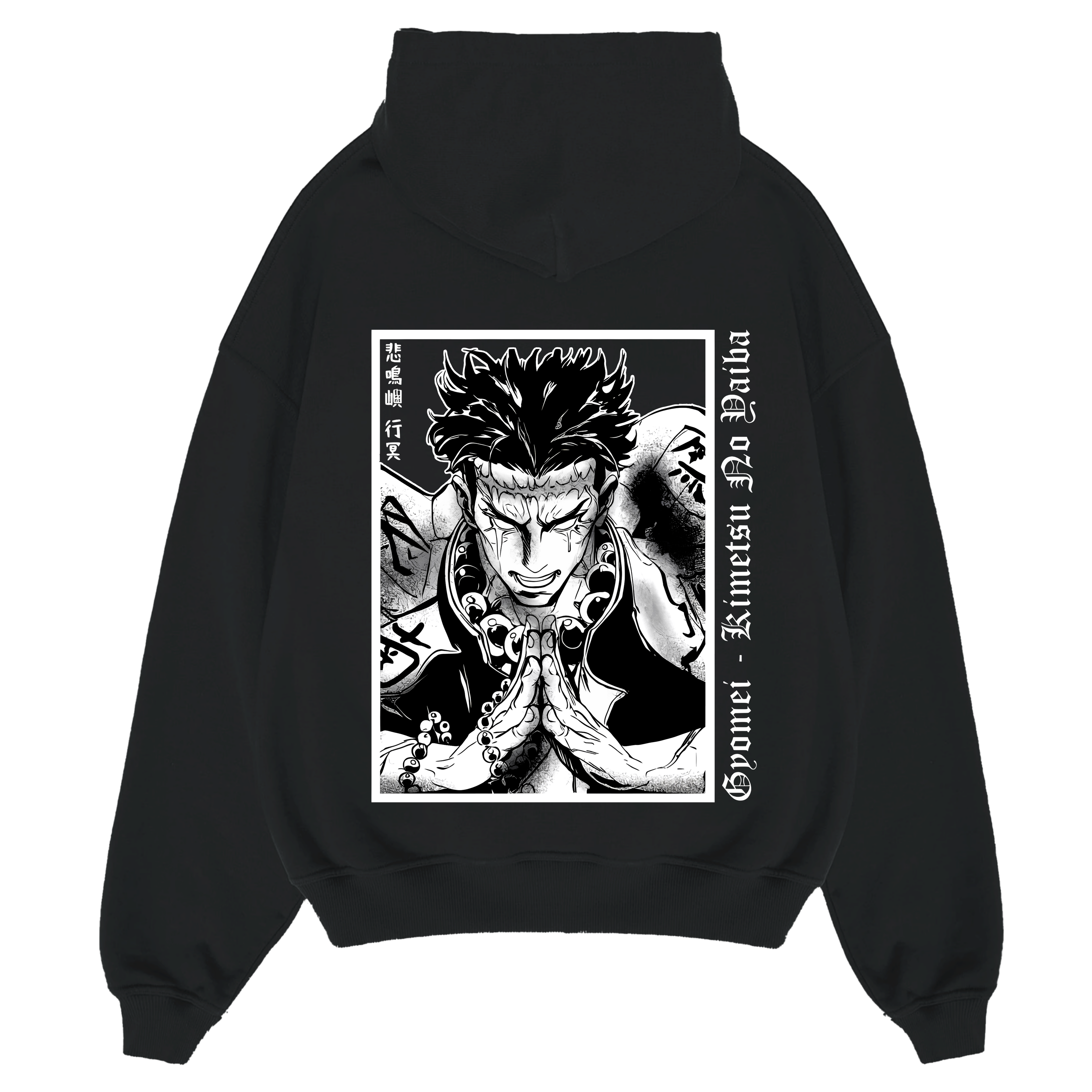 Gyomei - Oversized Hoodie
