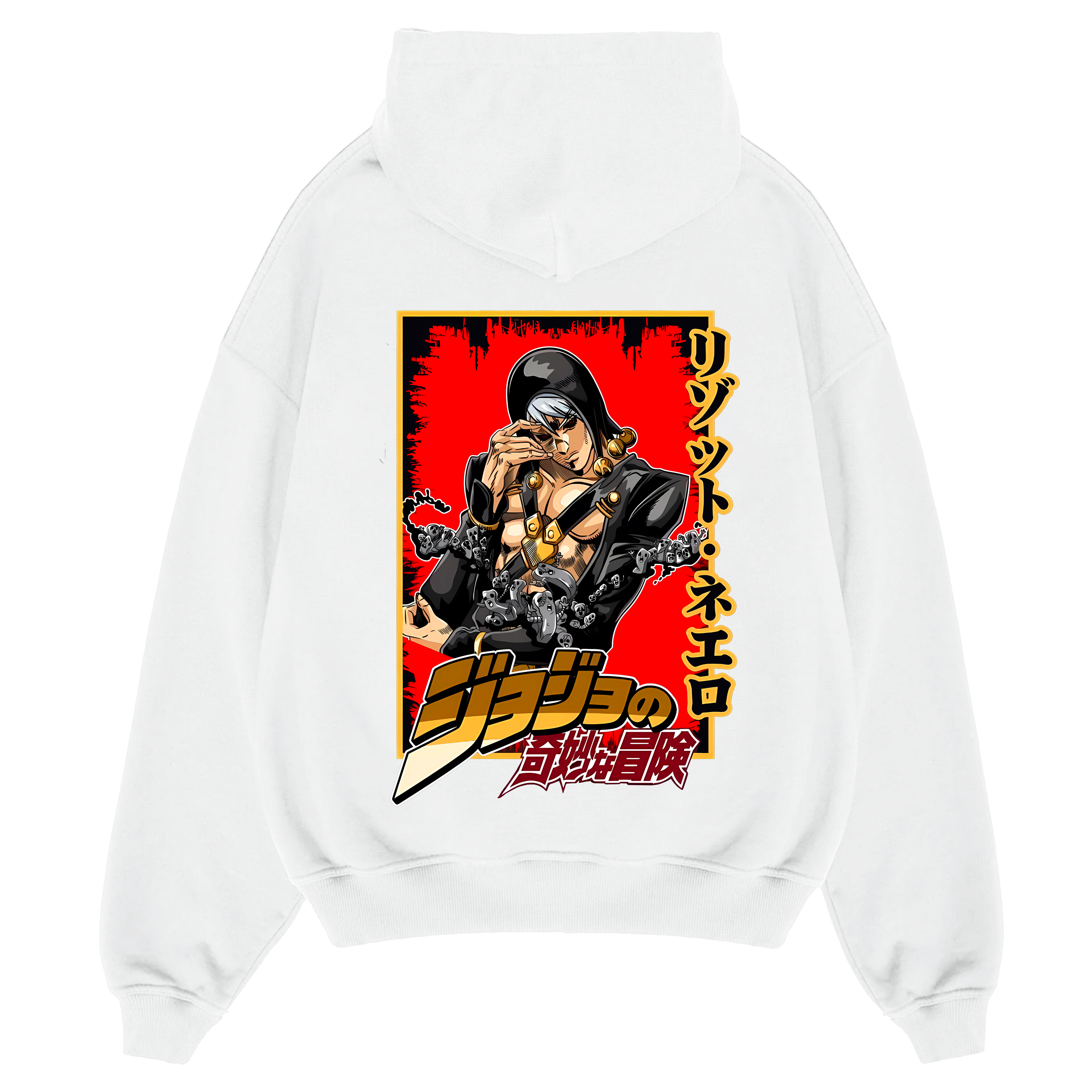 "Risotto Nero" - Oversized Hoodie