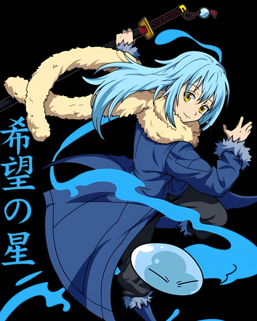 "Rimuru Tempest" - Oversized Hoodie