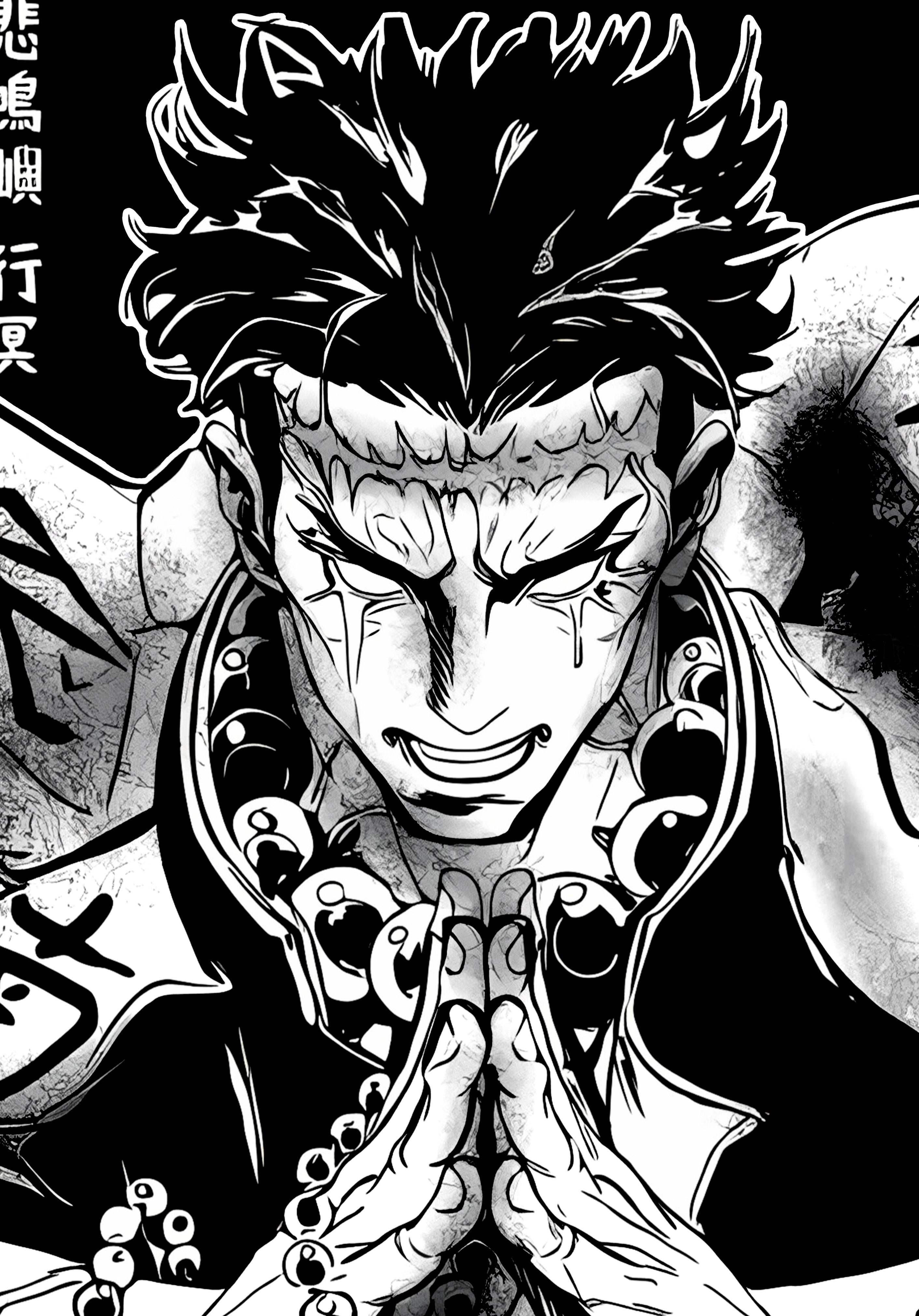 Gyomei - Oversized Hoodie