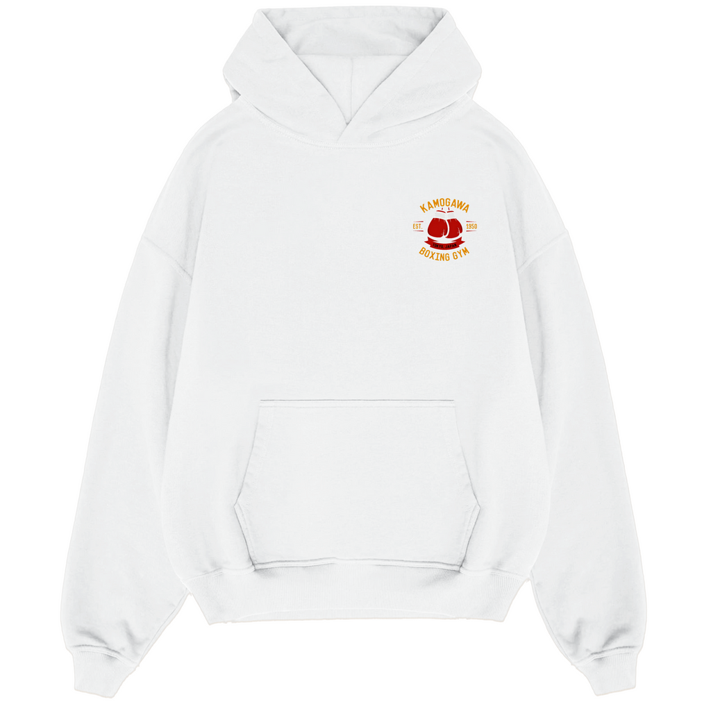 "Ippo Makunouchi" - Oversized Hoodie
