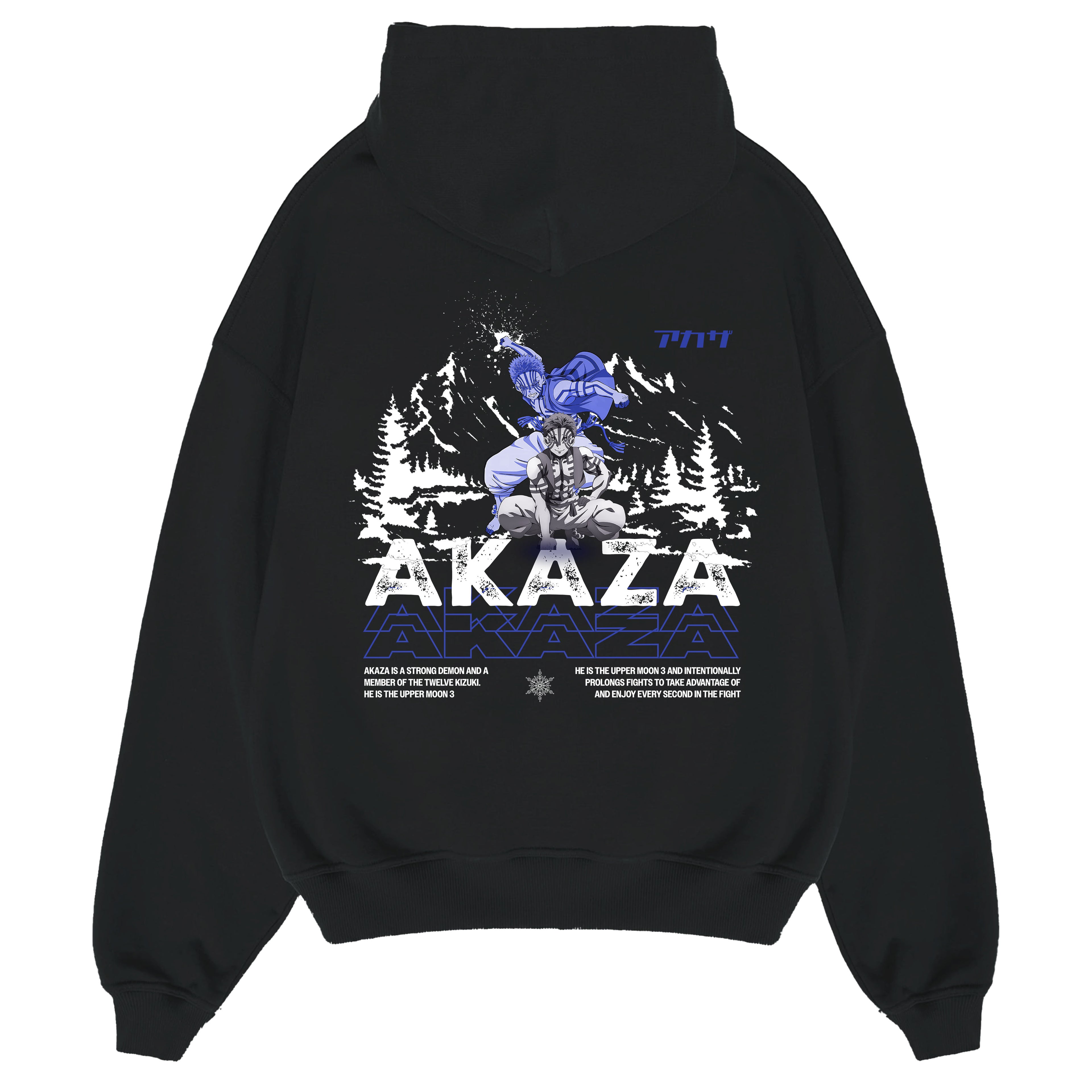 "Akaza" Demon Slayer - Oversized Hoodie