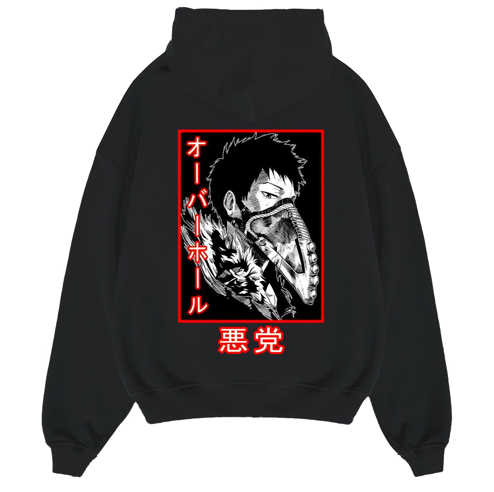 "Kai Chisaki" - Oversized Hoodie