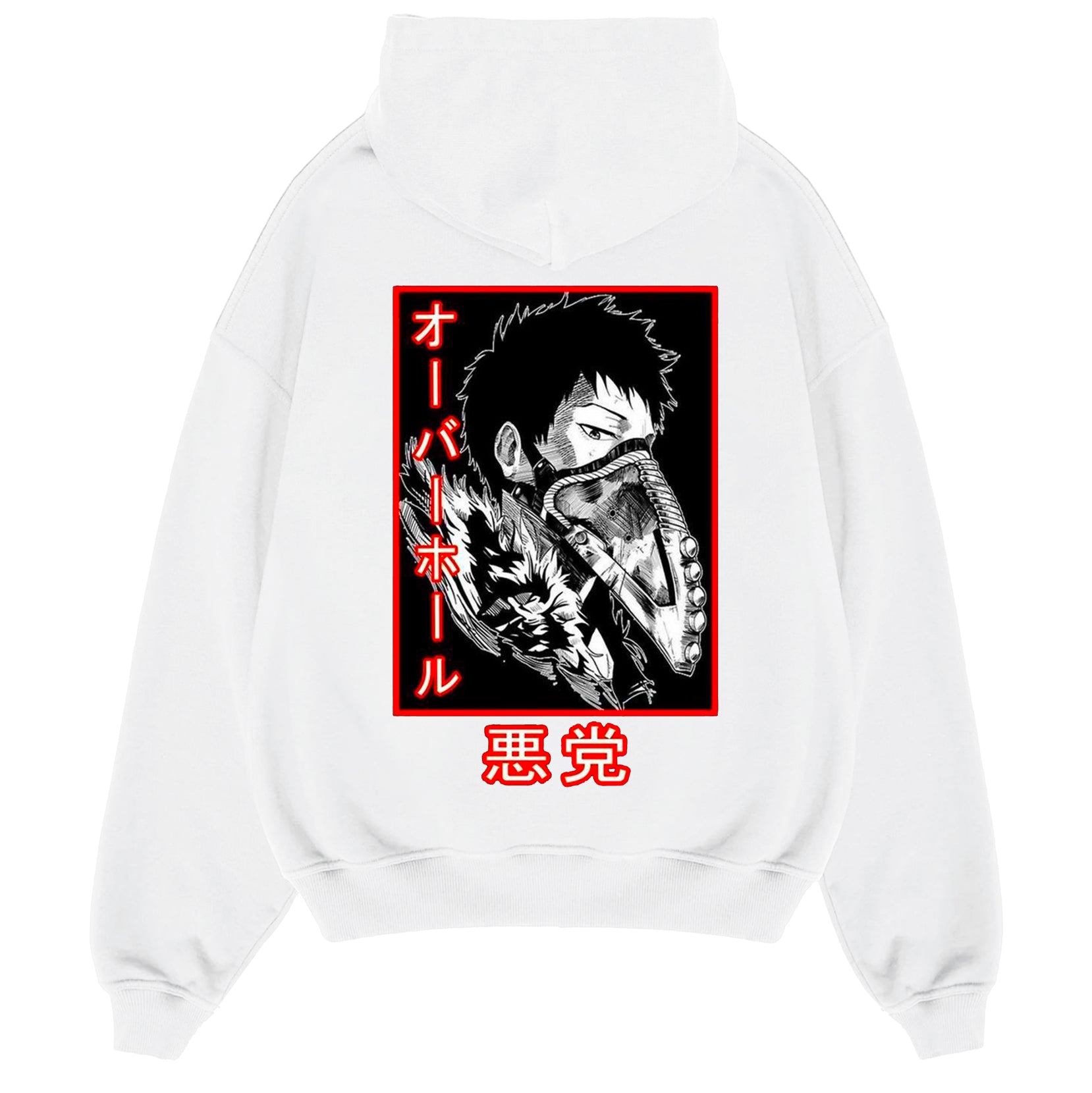 "Kai Chisaki" - Oversized Hoodie