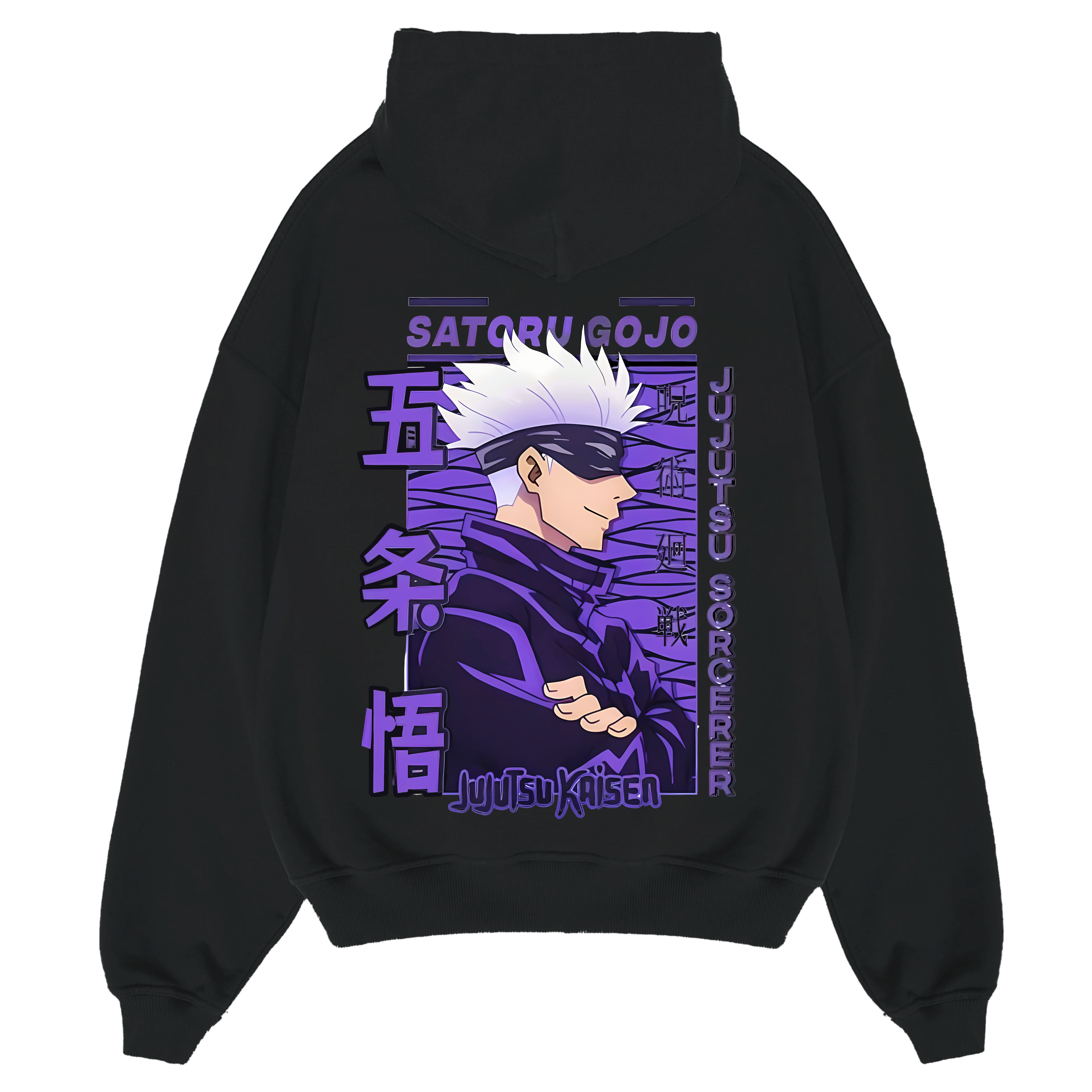 "Satoru Gojo" - Oversized Hoodie
