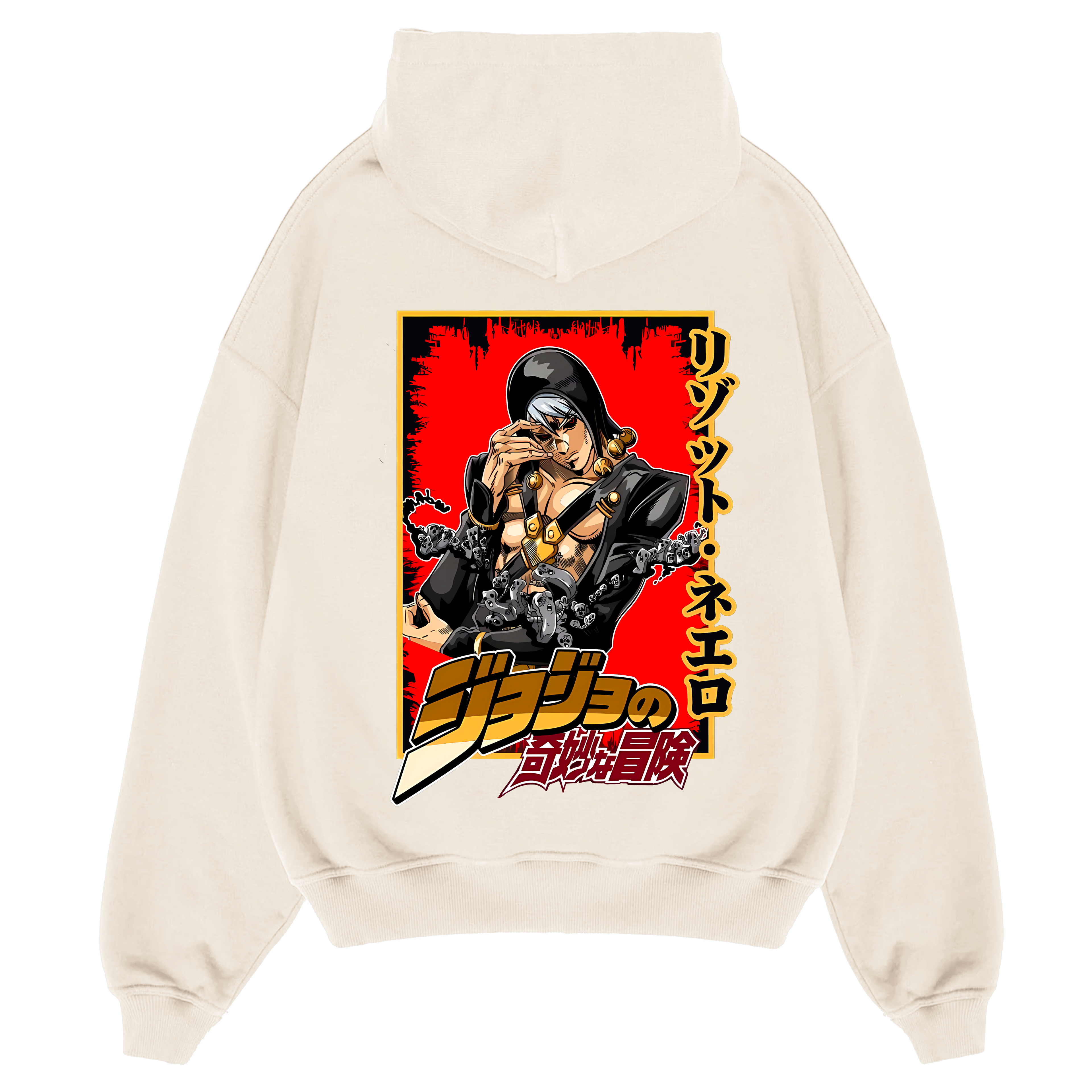 "Risotto Nero" - Oversized Hoodie