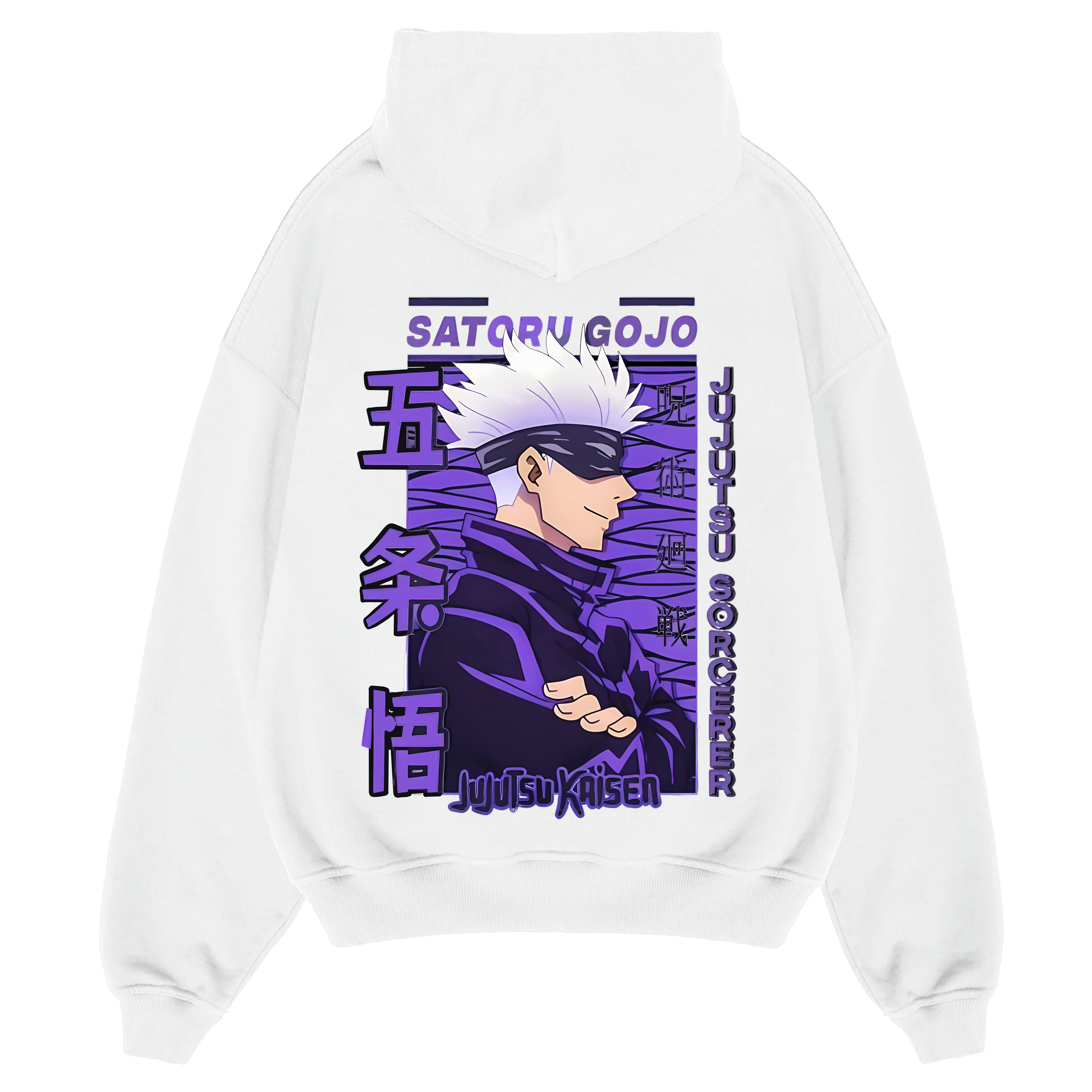 "Satoru Gojo" - Oversized Hoodie
