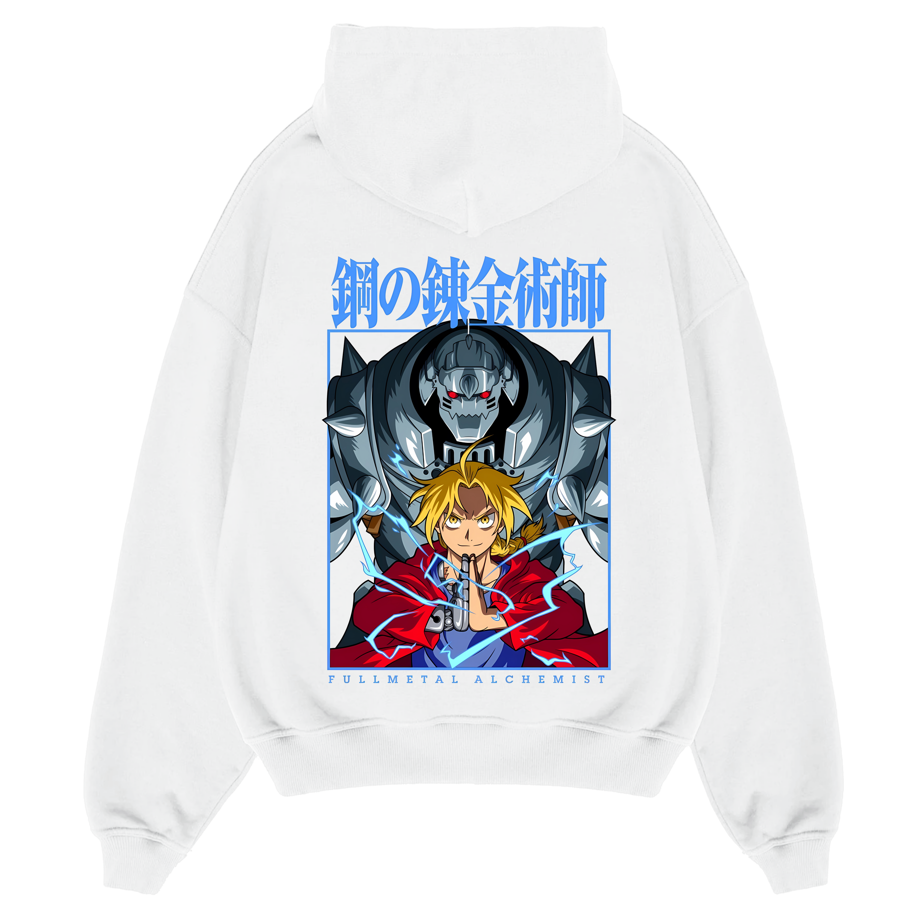 "Alphonse x Edward" - Oversized Hoodie