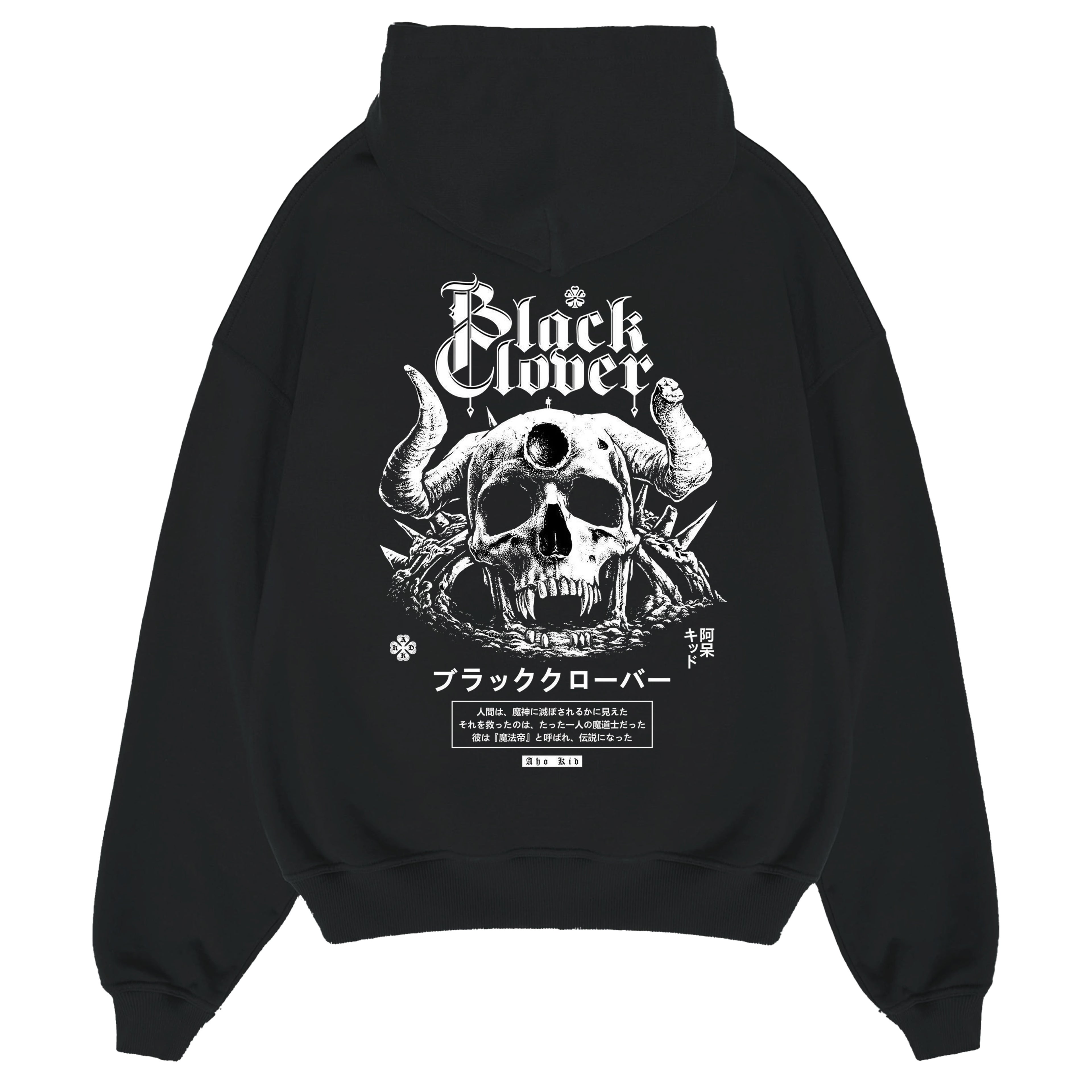 Demon Skull - Oversized Hoodie