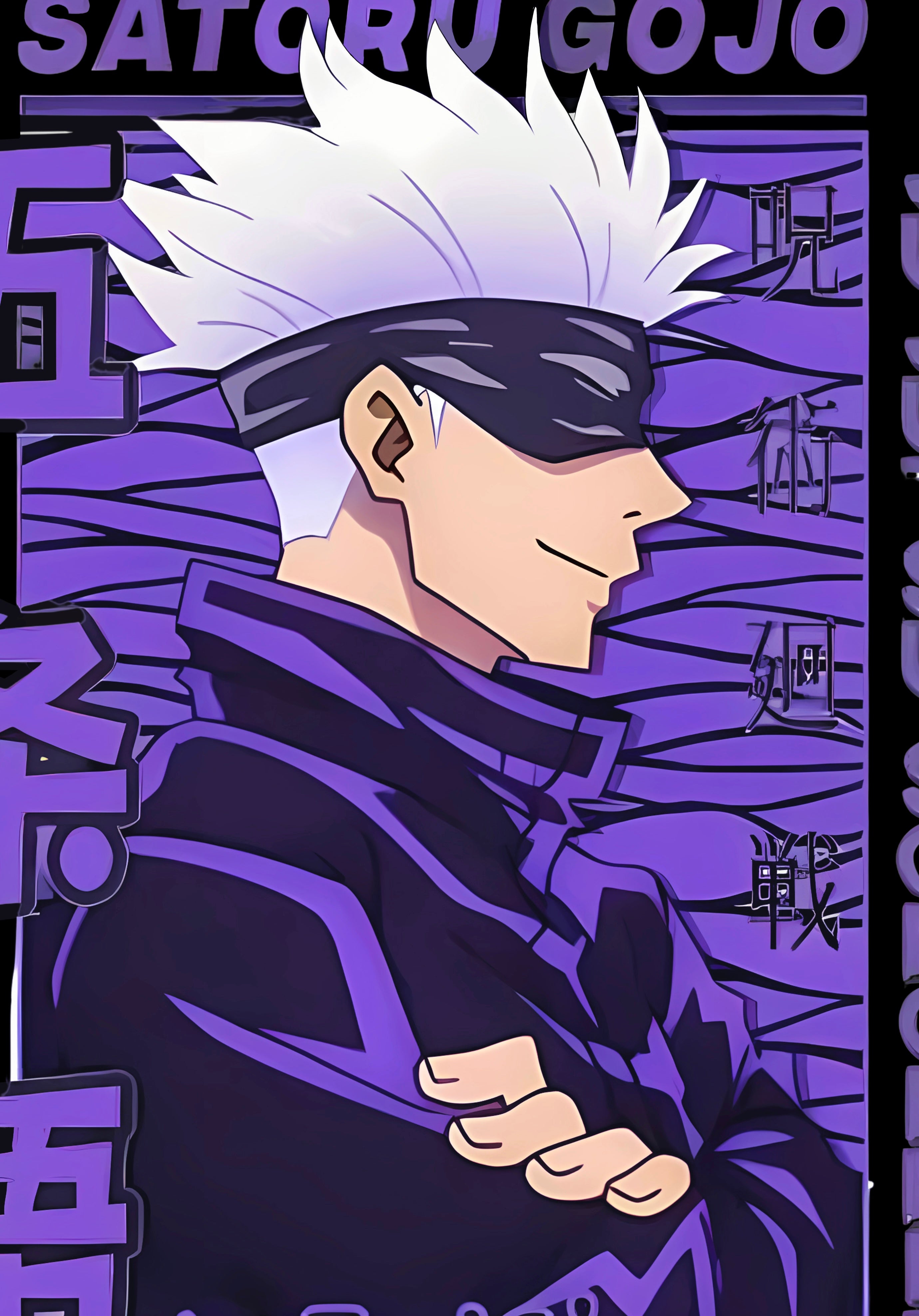 "Satoru Gojo" - Oversized Hoodie