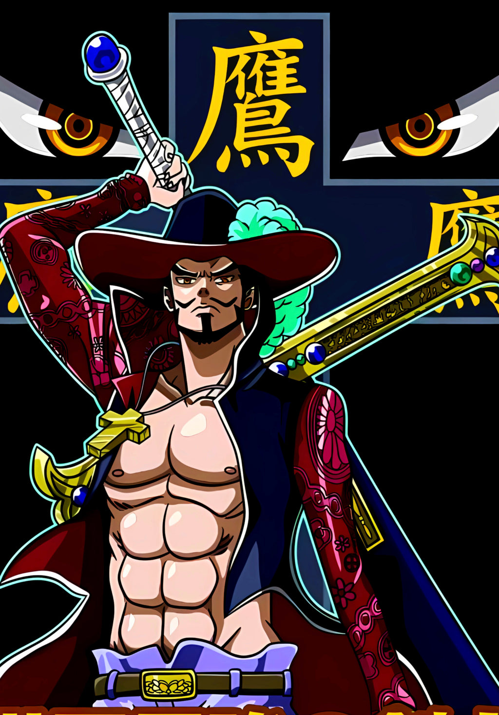 "Mihawk" One Piece - Oversized Hoodie
