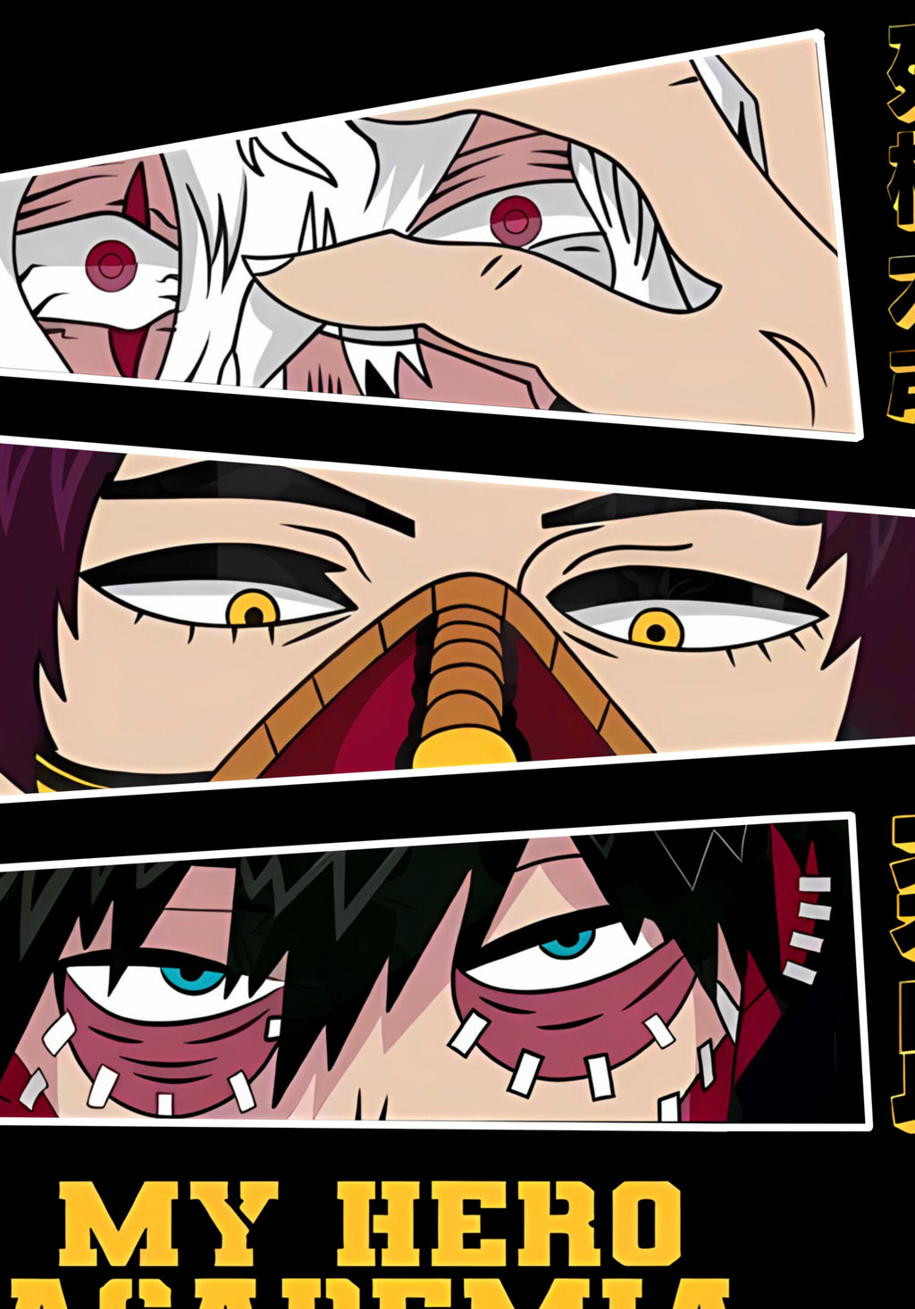 "Villains" MHA - Oversized Hoodie