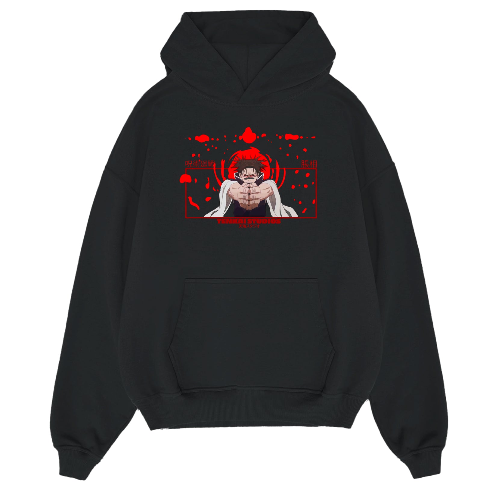 "Choso"- Oversized Hoodie