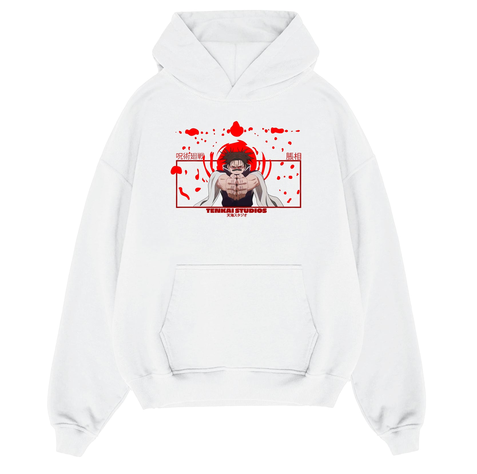 "Choso"- Oversized Hoodie