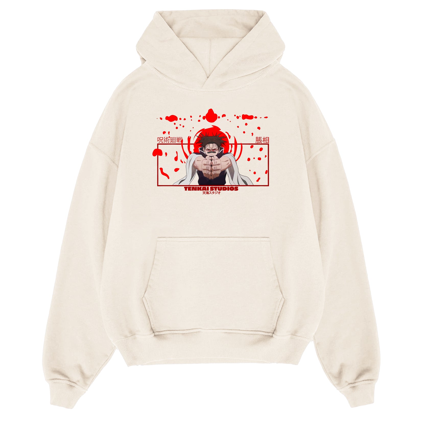 "Choso"- Oversized Hoodie