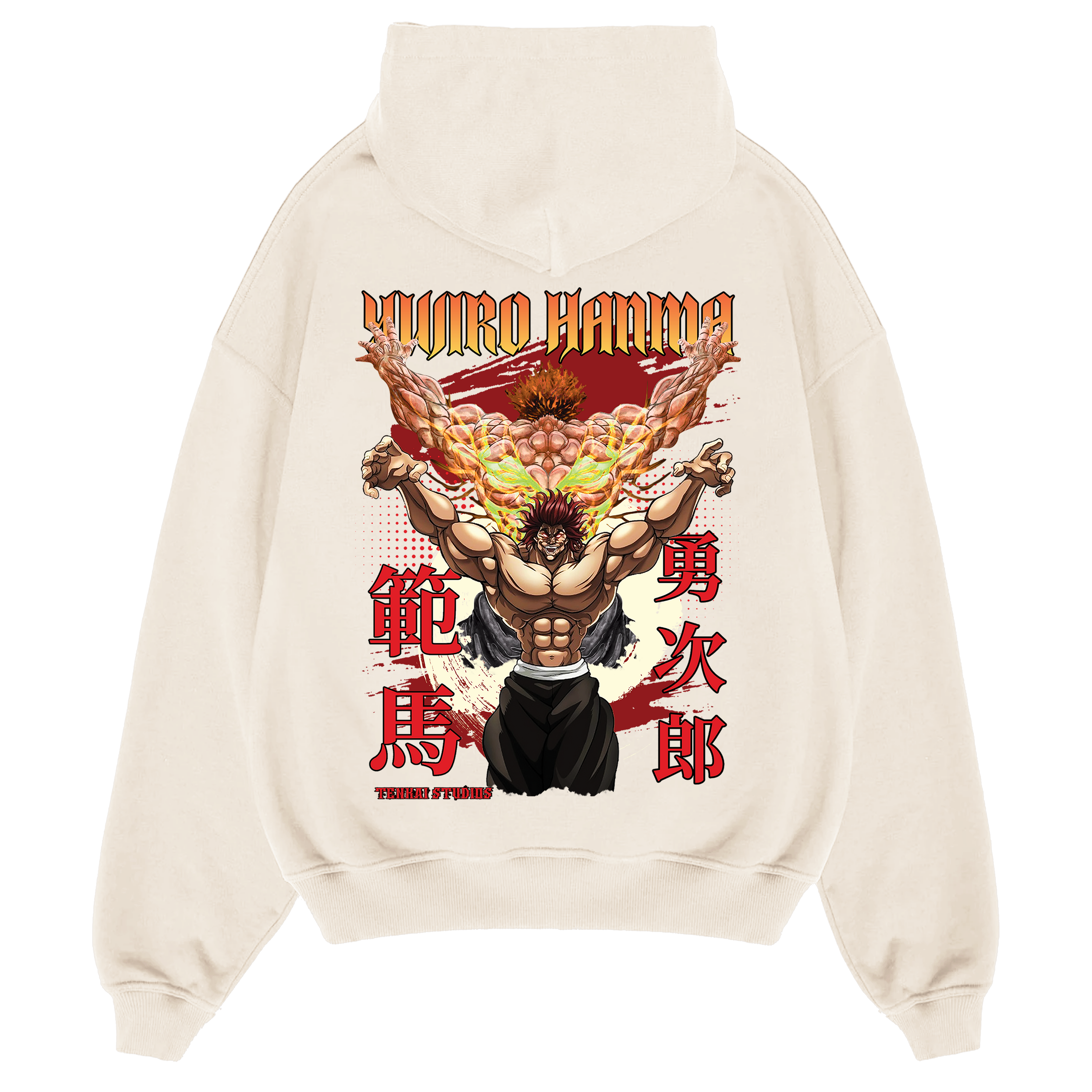 "Yujiro Hanma" - Oversized Hoodie