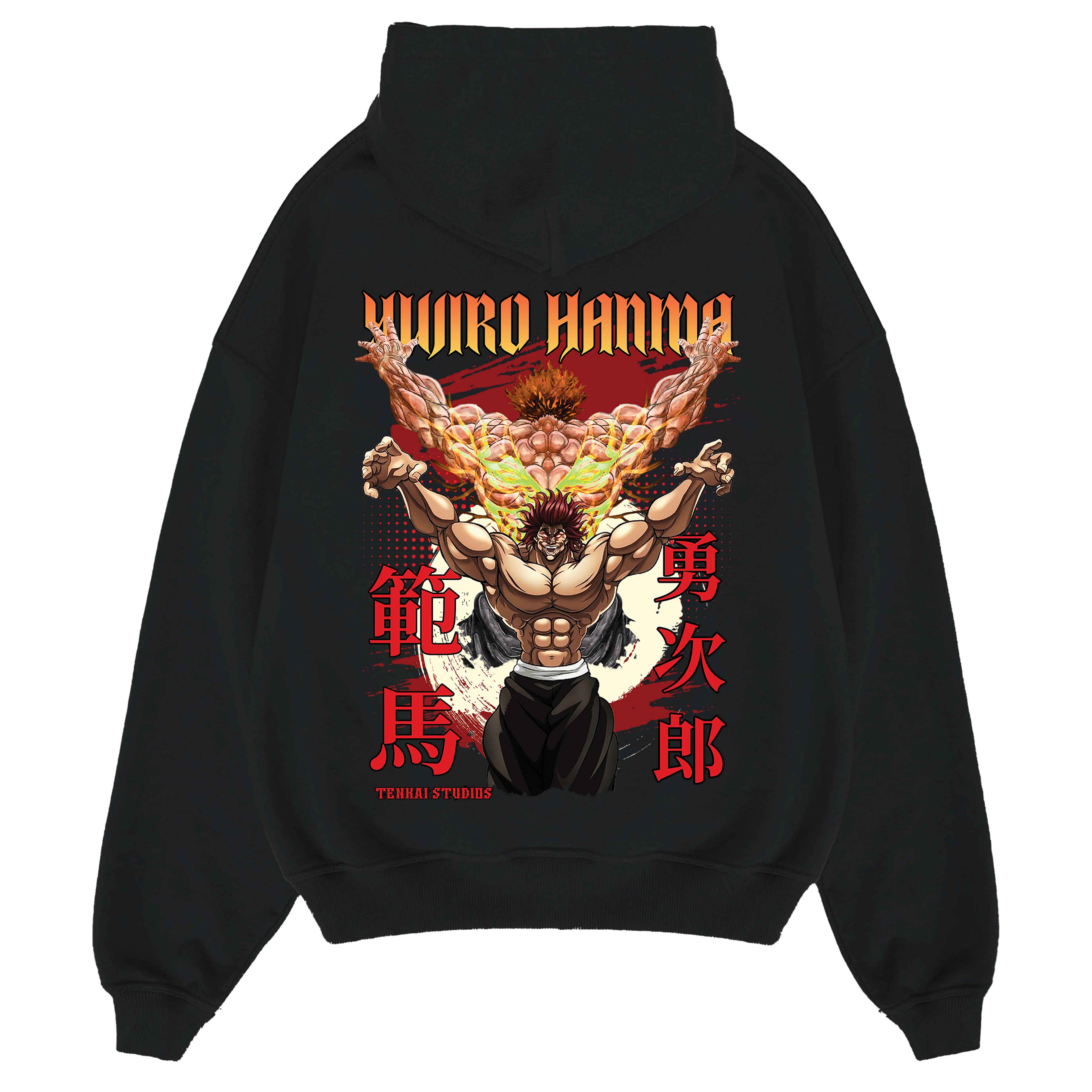 "Yujiro Hanma" - Oversized Hoodie