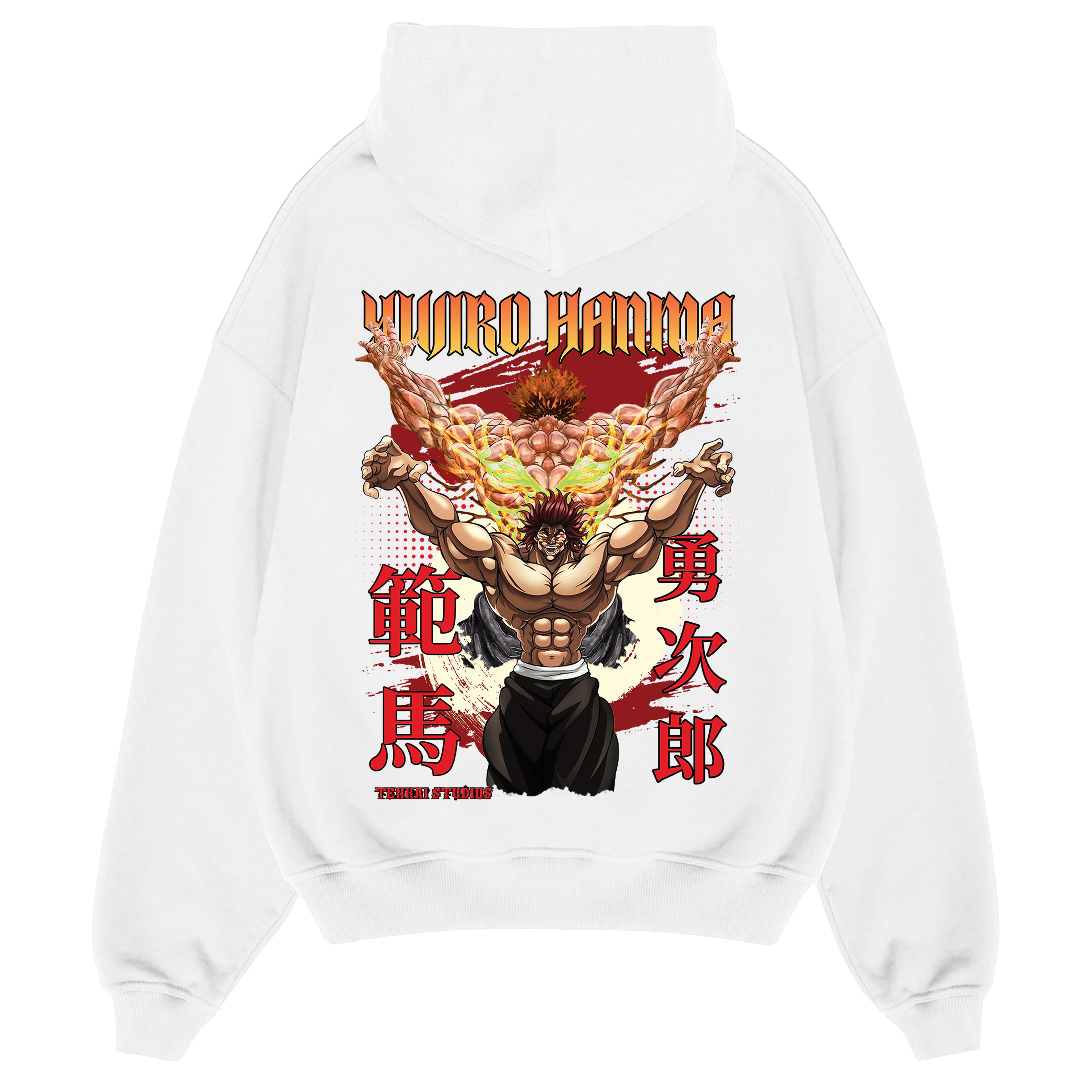 "Yujiro Hanma" - Oversized Hoodie
