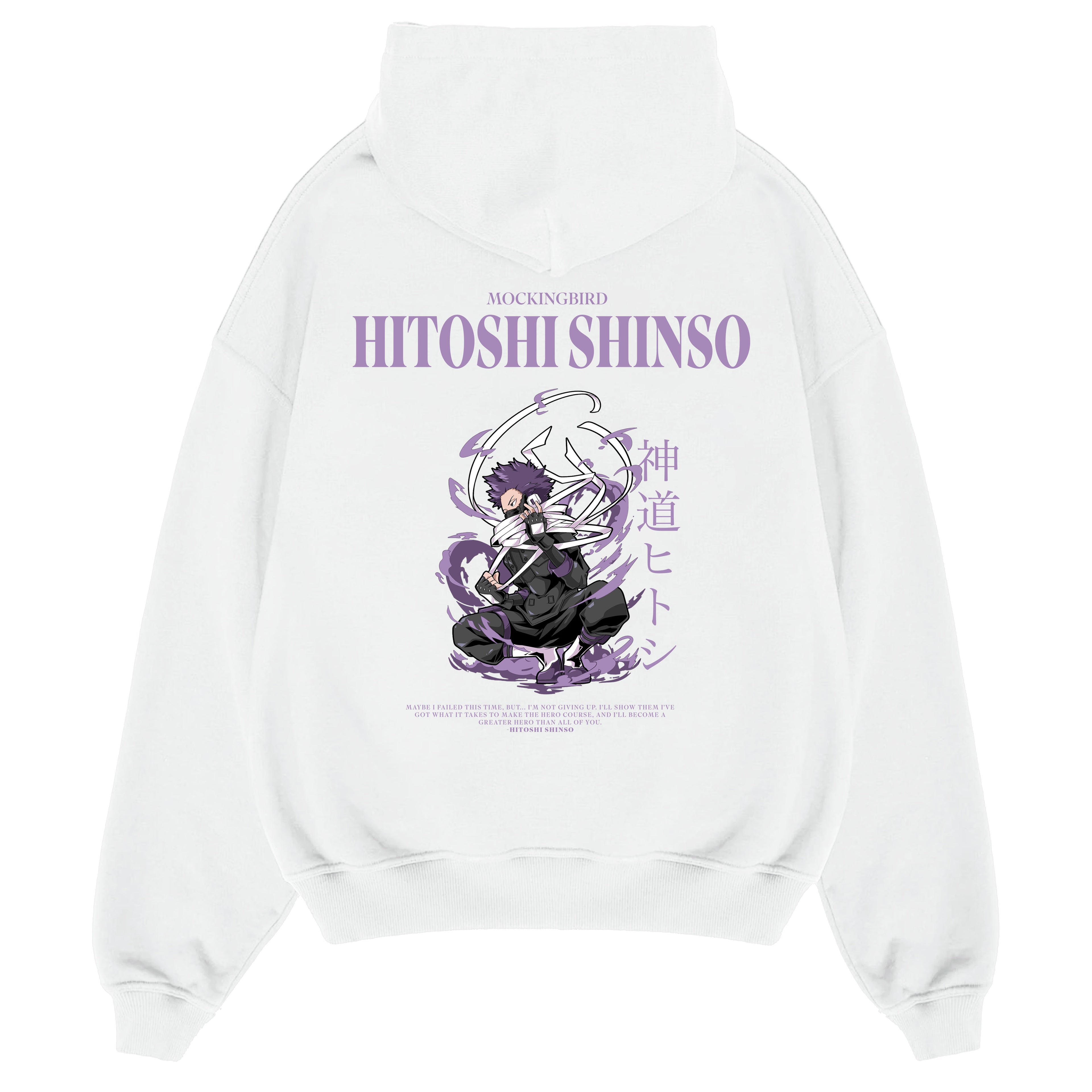 "Shinso Hitoshi" - Oversized Hoodie